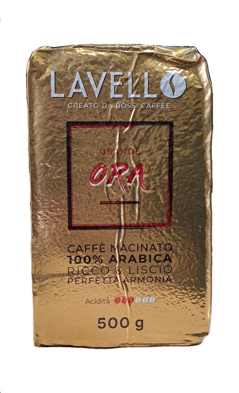 Кава мелена Lavello Oro 500 г