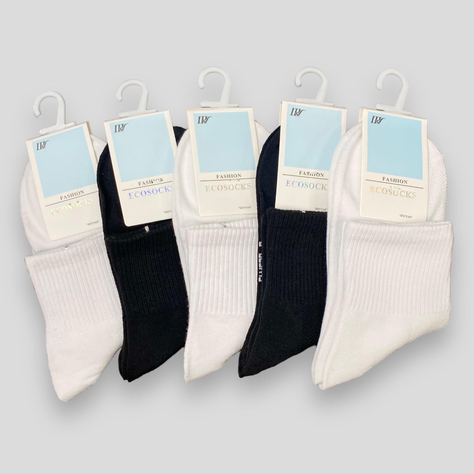 Носки женские Шугуан с сеточкой средние 5 пар р. 36-40 (B2712-11/5p)