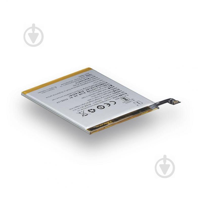Аккумуляторная батарея Quality BLP637 для OnePlus 5