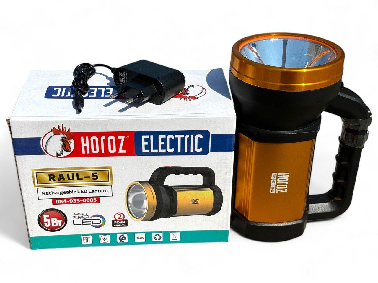 Фонарик ручной Horoz Electric RAUL-5 5W (084-035-0005-010) - фото 4 Фонарик ручной Horoz Electric RAUL-5 5W (084-035-0005-010) - фото 4