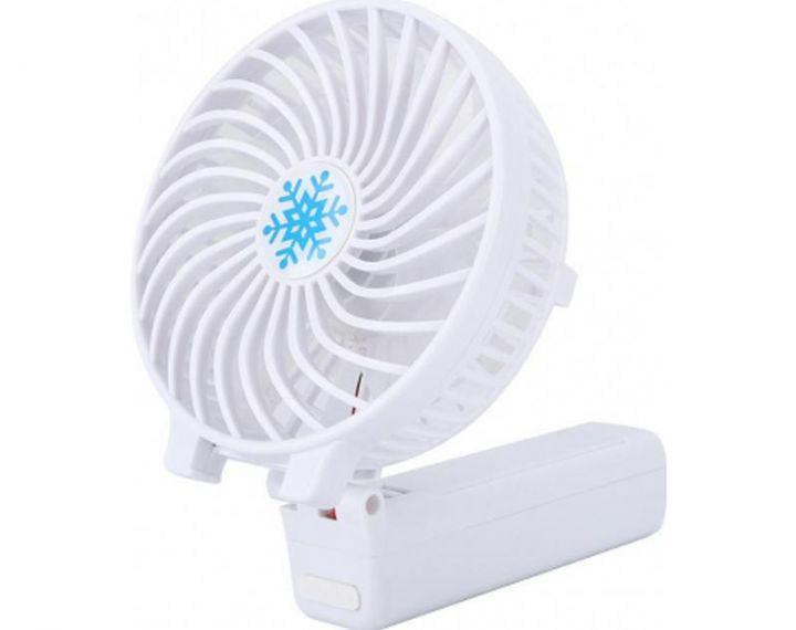 Вентилятор Handy Mini Fan d 10 см Белый
