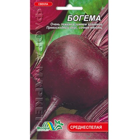 Семена свеклы Богема темно-бордовый круглый среднеспелый 3 г (26682)