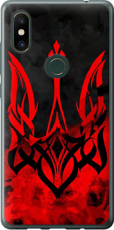 Чехол на Xiaomi Mi Mix 2s Герб Украины v2 (5312u-1438-42517)