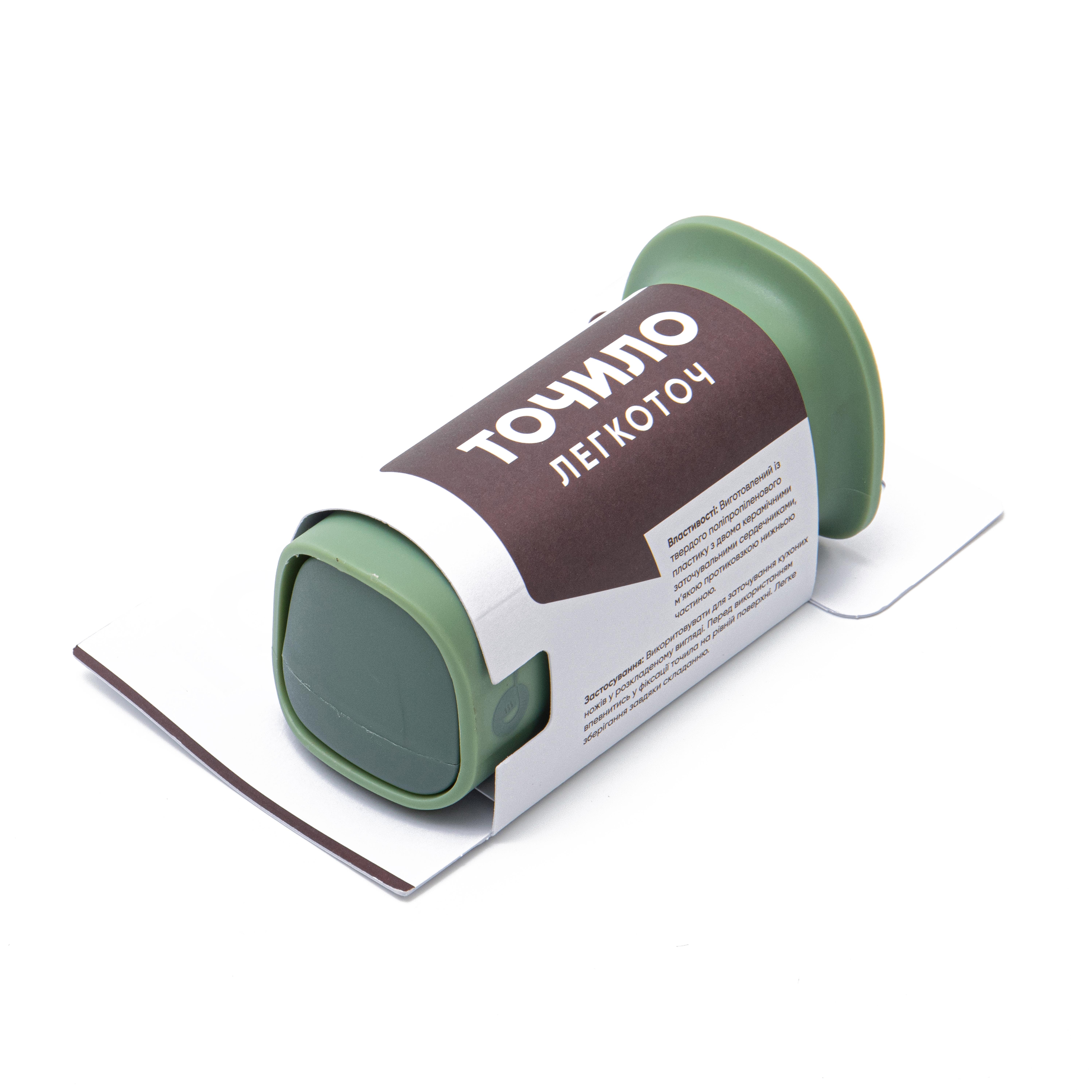 Точилка для ножів Мамин Посуд Легкоточ з двома точилами (УТ-00092661) - фото 8 Точилка для ножів Мамин Посуд Легкоточ з двома точилами (УТ-00092661) - фото 8