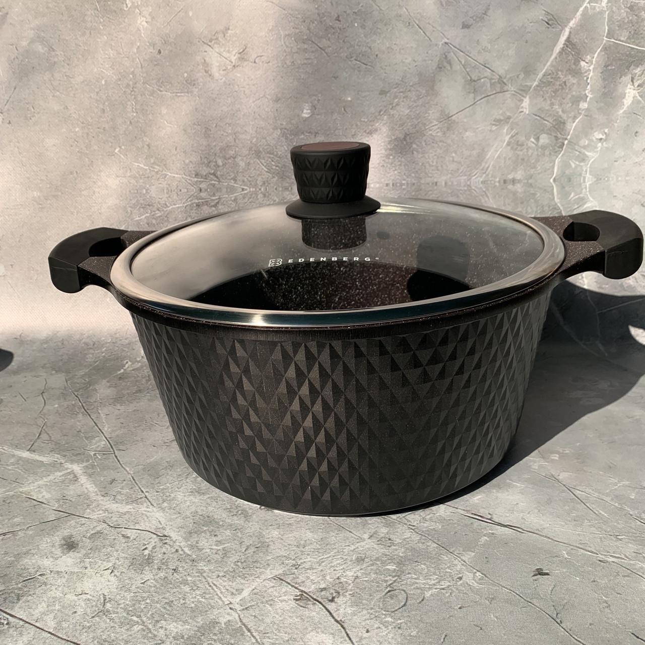 Кастрюля Edenberg с мраморным антипригарным покрытием 2,3 л 20 см (EB-8116)