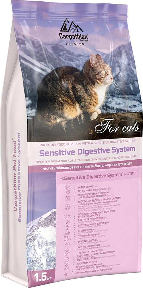 Корм сухой для кошек Carpathian Pet Food Sensitive Digestive System с курицей и морским окунем 1,5 кг