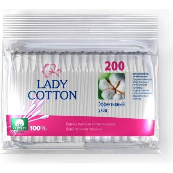 Палички ватяні Lady Cotton 200 шт.