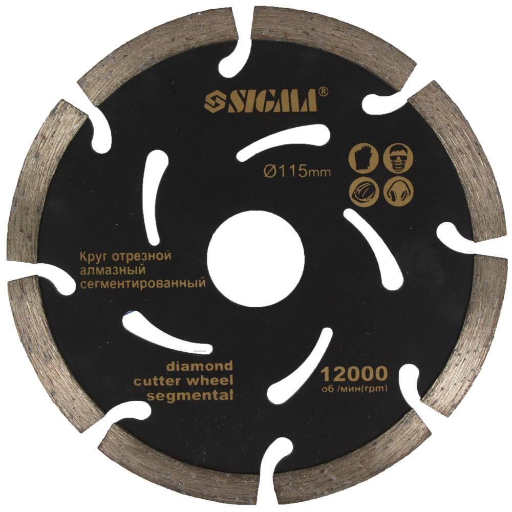 Круг алмазный по железобетону Sigma Глубокий рез Ø 115x2,2x22,2 мм 13200 об/мин (1923021)