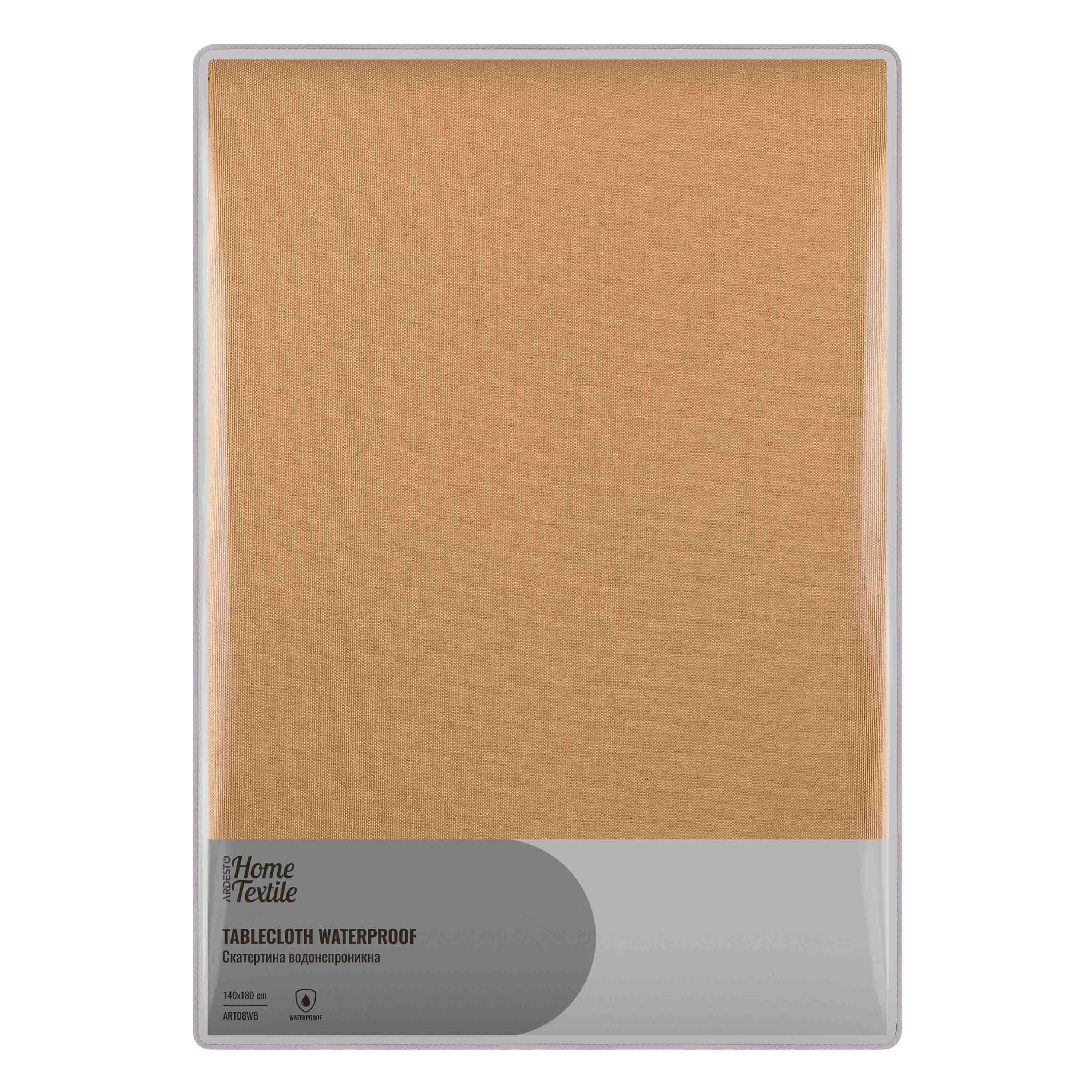 Скатертина Ardesto Waterproof 140х180 см Бежевий (ART08WB)