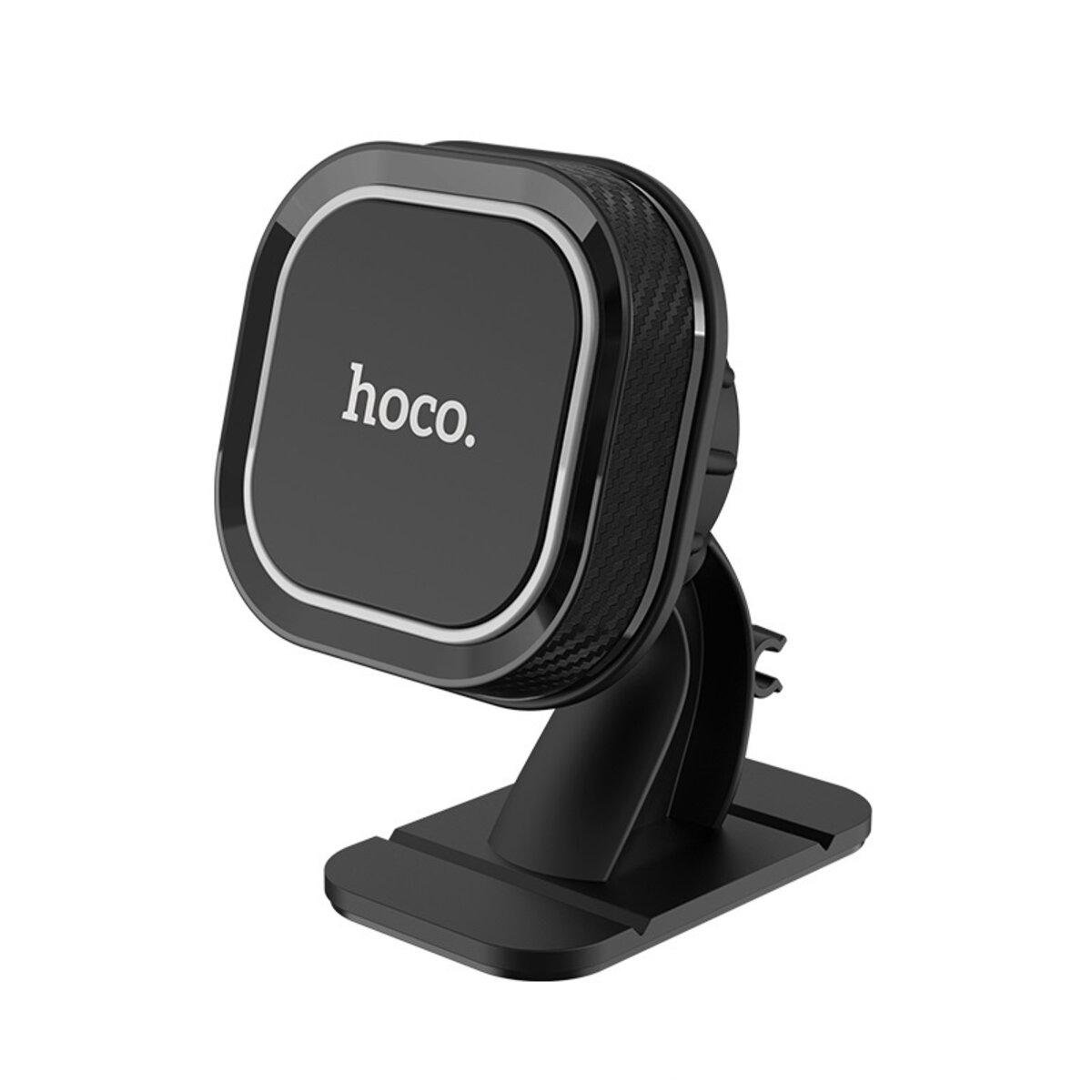 Тримач для мобільного Hoco CA53 Intelligent dashboard in-car holder Black/Gray - фото 1