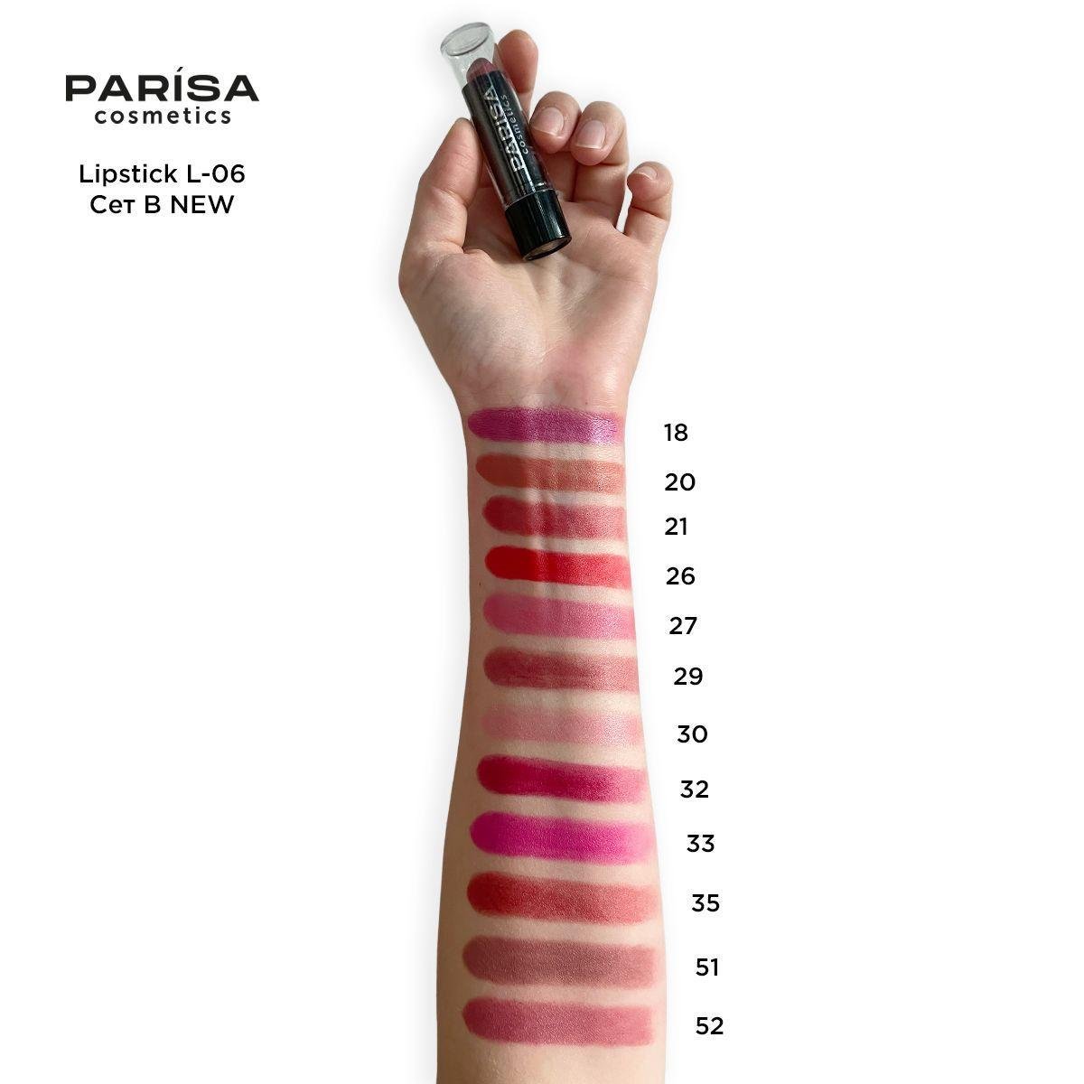 Помада для губ PARISA COSMETICS L-06 В mix 12 шт. (2736662693) - фото 2