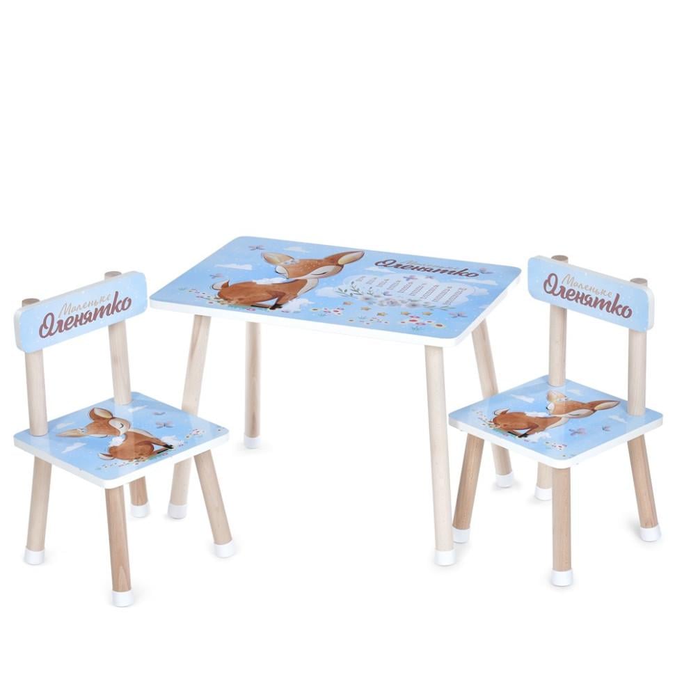 Детский стол с двумя стульями Bambi комбинированный 60х40х44,5 см Голубой (KL-154-R-67)