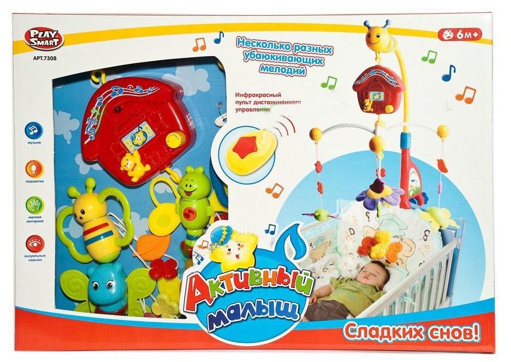 Мобиль Joy Toy Активный малыш 7308 (7308/0406)