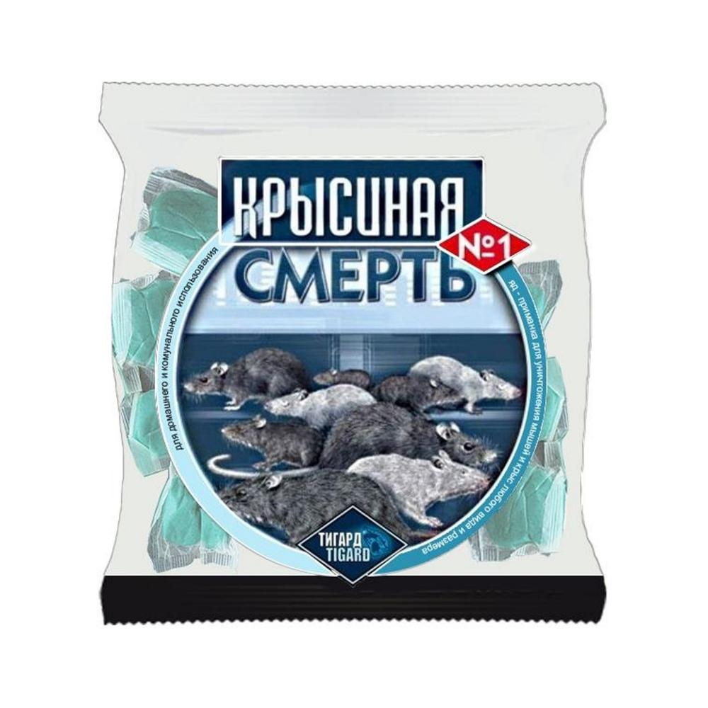 Родентицид Ital Tiger Щуряча смерть No1 100 г (167339775)