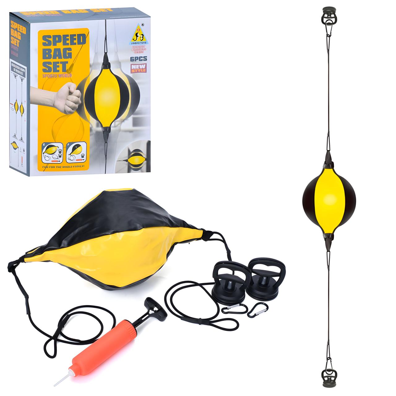 Боксерская груша растяжках с насосом (MR 1259) - фото 4 Боксерская груша растяжках с насосом (MR 1259) - фото 4