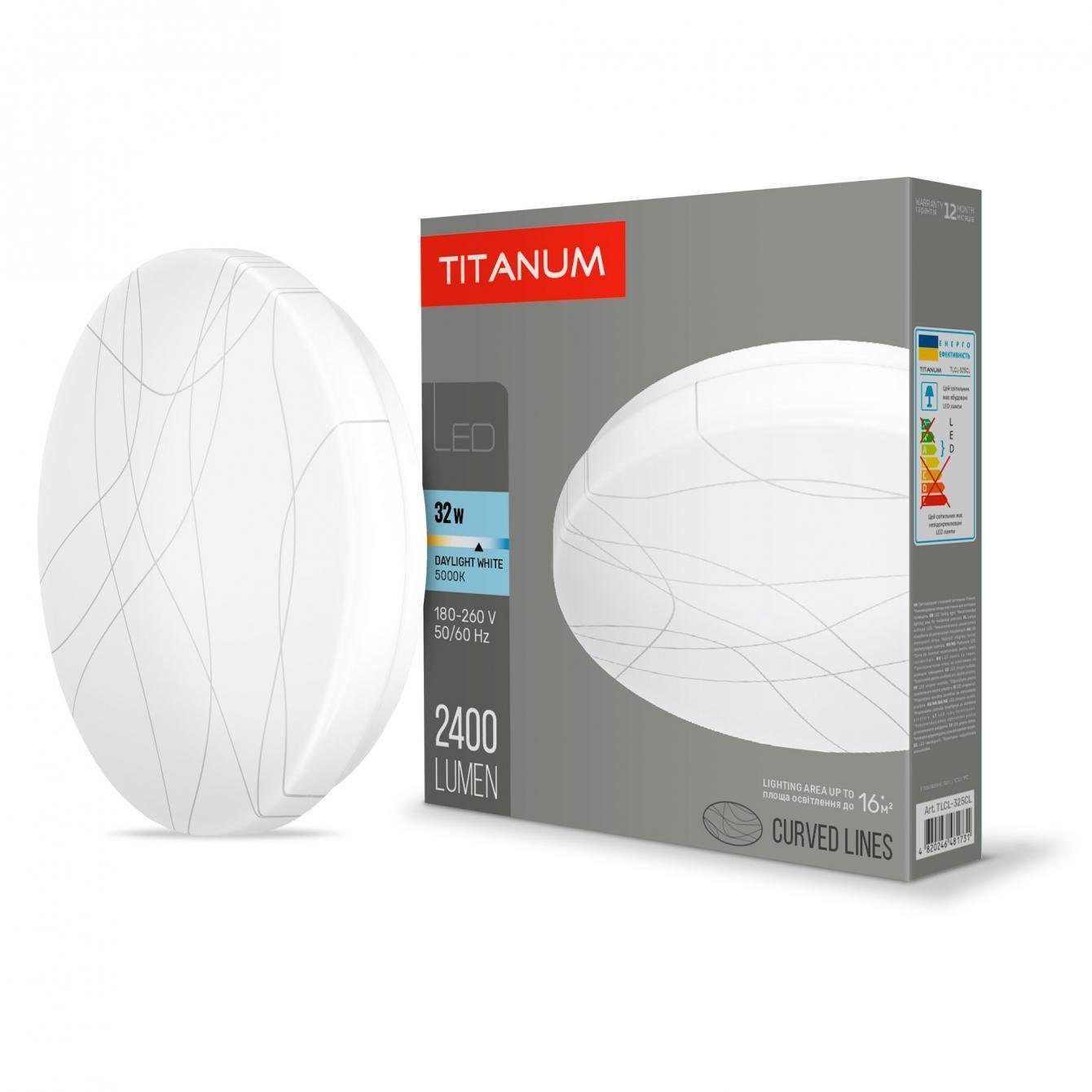 Настенно-потолочный LED-светильник TITANUM Кривые линии 32W 5000K (27549775) Настенно-потолочный LED-светильник TITANUM Кривые линии 32W 5000K (27549775)