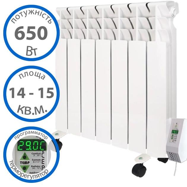Електробатарея ECOTEPLO з терморегулятором 7 секцій 15 м2 650 Вт підлогова (29599382) - фото 3 Електробатарея ECOTEPLO з терморегулятором 7 секцій 15 м2 650 Вт підлогова (29599382) - фото 3