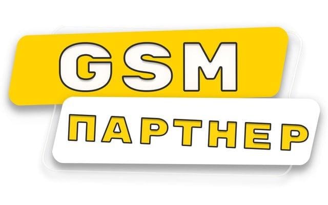 GSM Partner