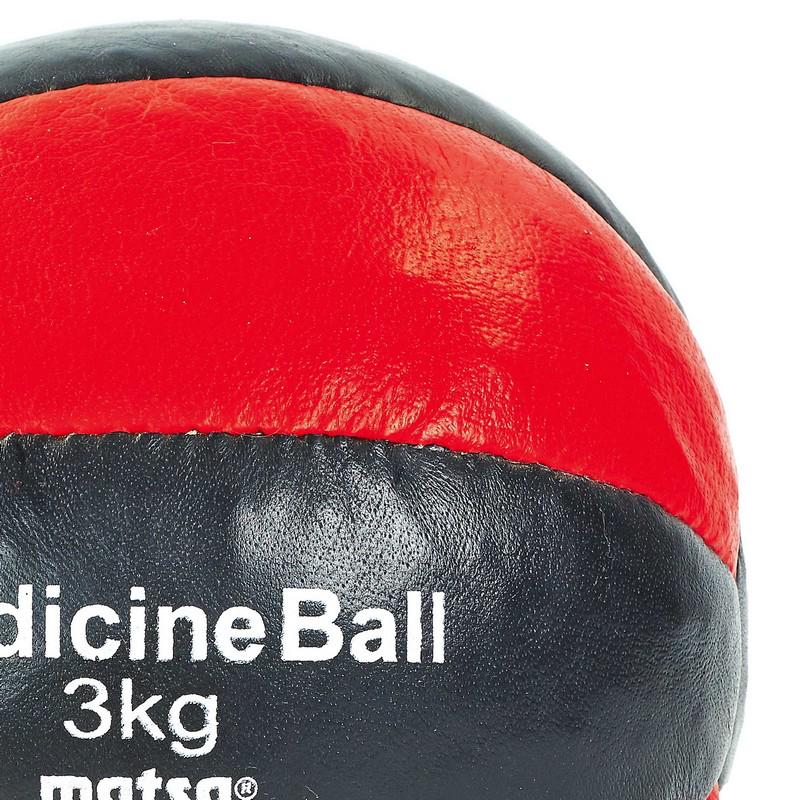 Мяч медицинский медбол Zelart MATSA Medicine Ball ME-0241-3 3кг Красный / Черный (DR003438) - фото 3