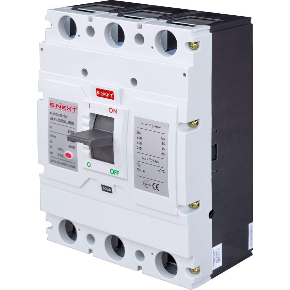 Автоматичний вимикач E.NEXT силовий e.industrial.ukm.800SL.800 3 полюси 800А 65kA i0660022 (21342)