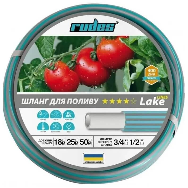 Шланг для полива Rudes 4* Lake Lines 1" d 25 мм L 50 м 5 бар 2 слоя толстая стенка Шланг для полива Rudes 4* Lake Lines 1" d 25 мм L 50 м 5 бар 2 слоя толстая стенка