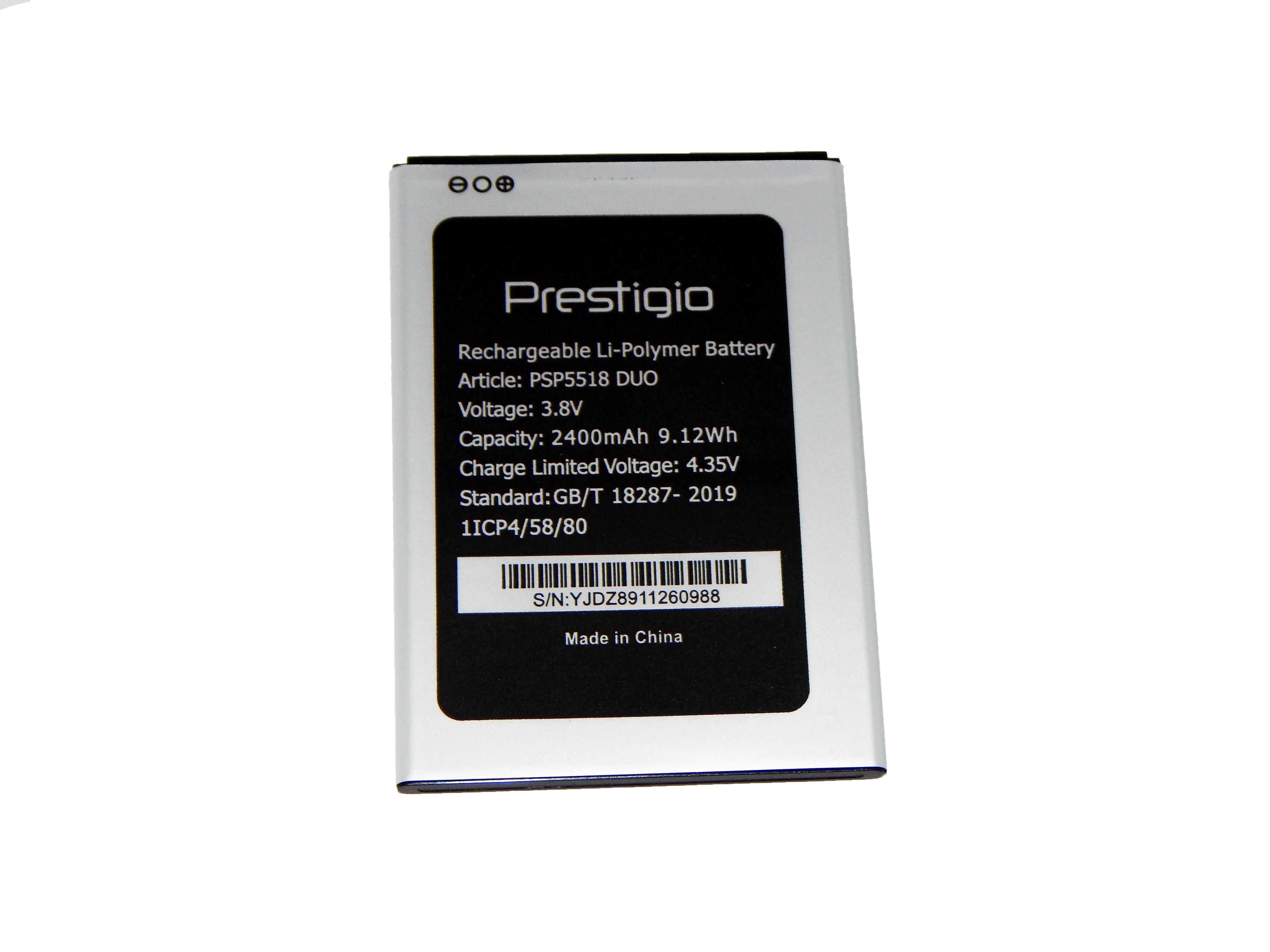 Аккумулятор батарея psp5518 Muze X5 Lte (11114)