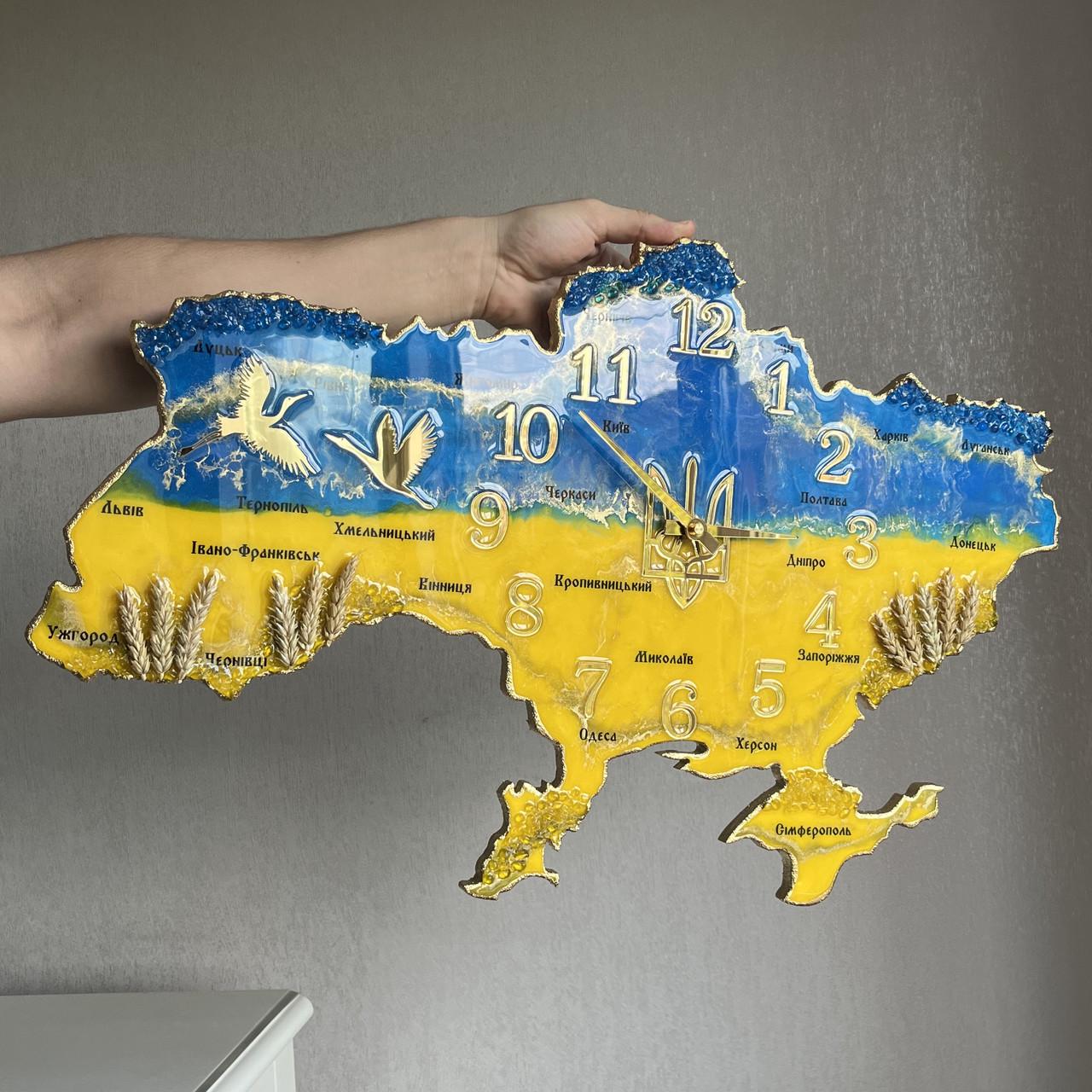 Часы настенные из эпоксидной смолы Карта Украины 50x32 см