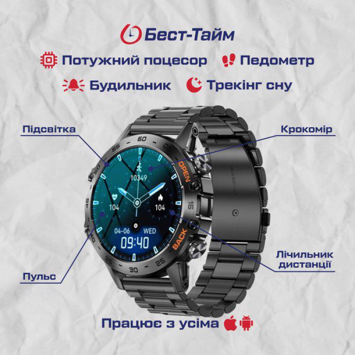 Смарт-часы UWatch Smart Delta K52 Black (102-96-1612) - фото 3