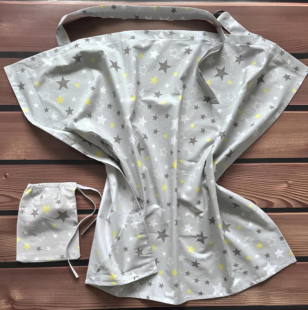 Милк снуд-накидка BST для кормления грудью в общественных местах и ​​сумка Серый/Желтый (2148452127)