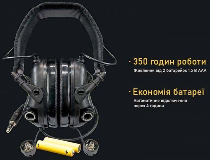 Навушники активні Earmor M32 з універсальним кріпленням та мікрофоном Олива (12414248) - фото 4