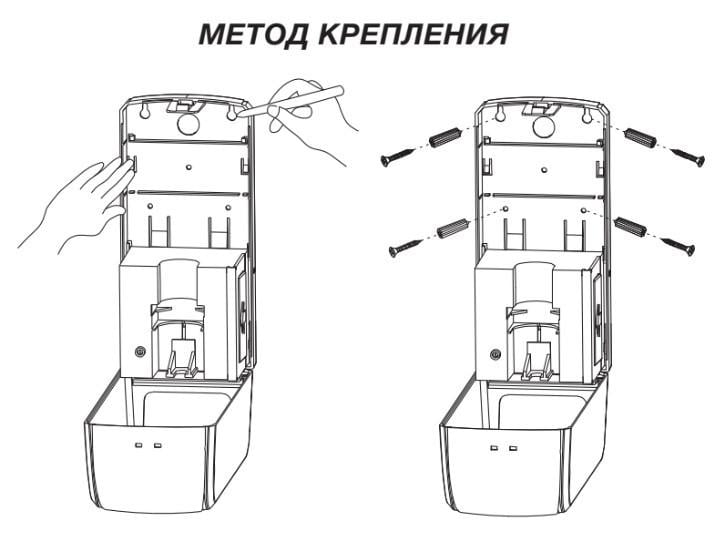 Дозатор бесконтактный ZERIX TSD-001-S - фото 6