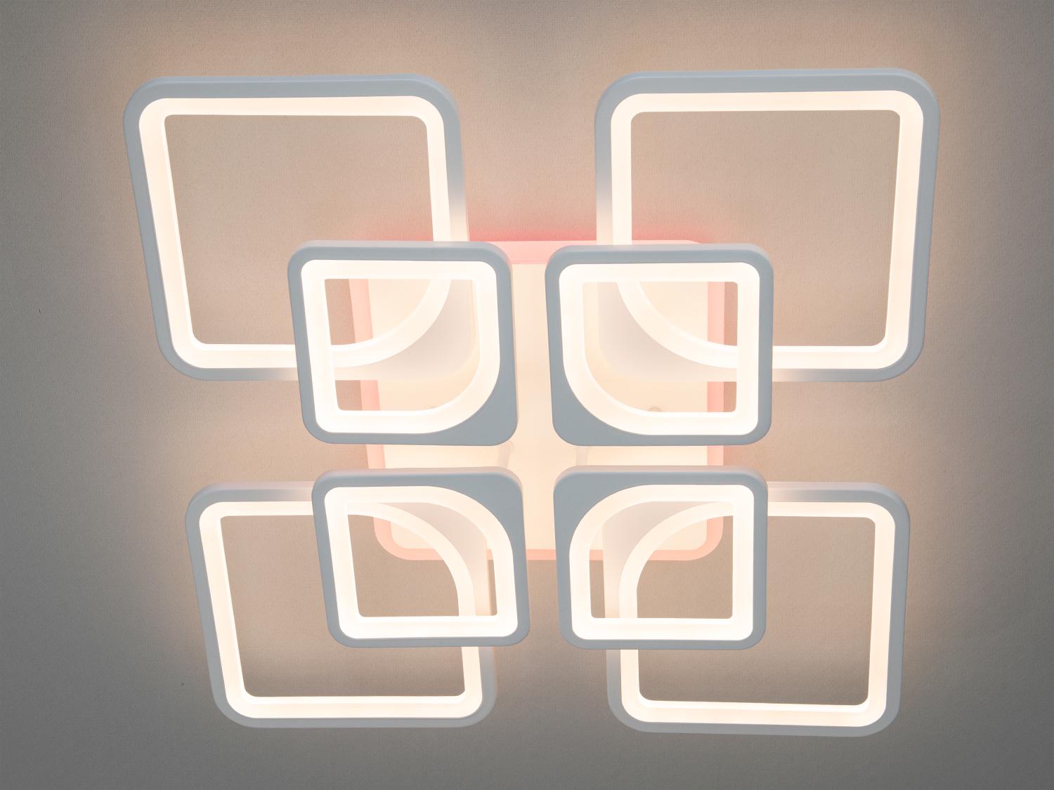 Люстра светодиодная потолочная 8060-4+4WH-LS с пультом диммером и подсветкой 150W на 21 м2 (1436485302) Люстра светодиодная потолочная 8060-4+4WH-LS с пультом диммером и подсветкой 150W на 21 м2 (1436485302)