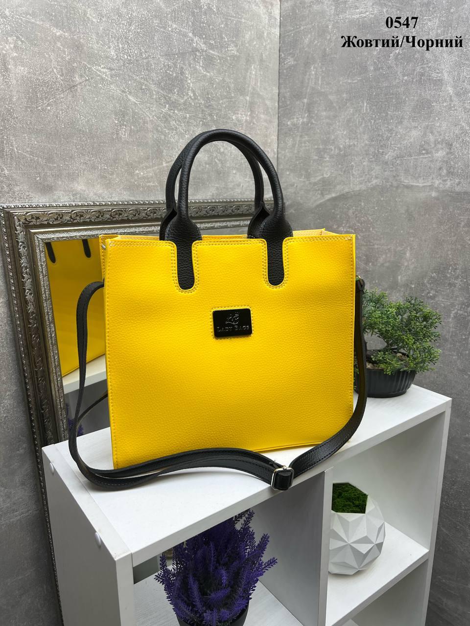 Сумка тоут женская через плечо большая классическая вмещает А4 Желтый - фото 2 Сумка тоут женская через плечо большая классическая вмещает А4 Желтый - фото 2