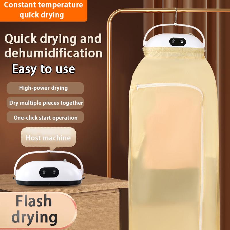 Электросушилка автоматическая HB-006 вертикальная для одежды с чехлом и таймером 1000 Вт White (784780591) - фото 7 Электросушилка автоматическая HB-006 вертикальная для одежды с чехлом и таймером 1000 Вт White (784780591) - фото 7