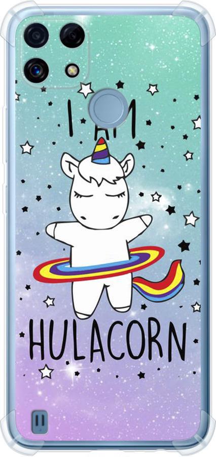 Чехол на Realme C21 I'm hulacorn (3976sp-2321-42517)