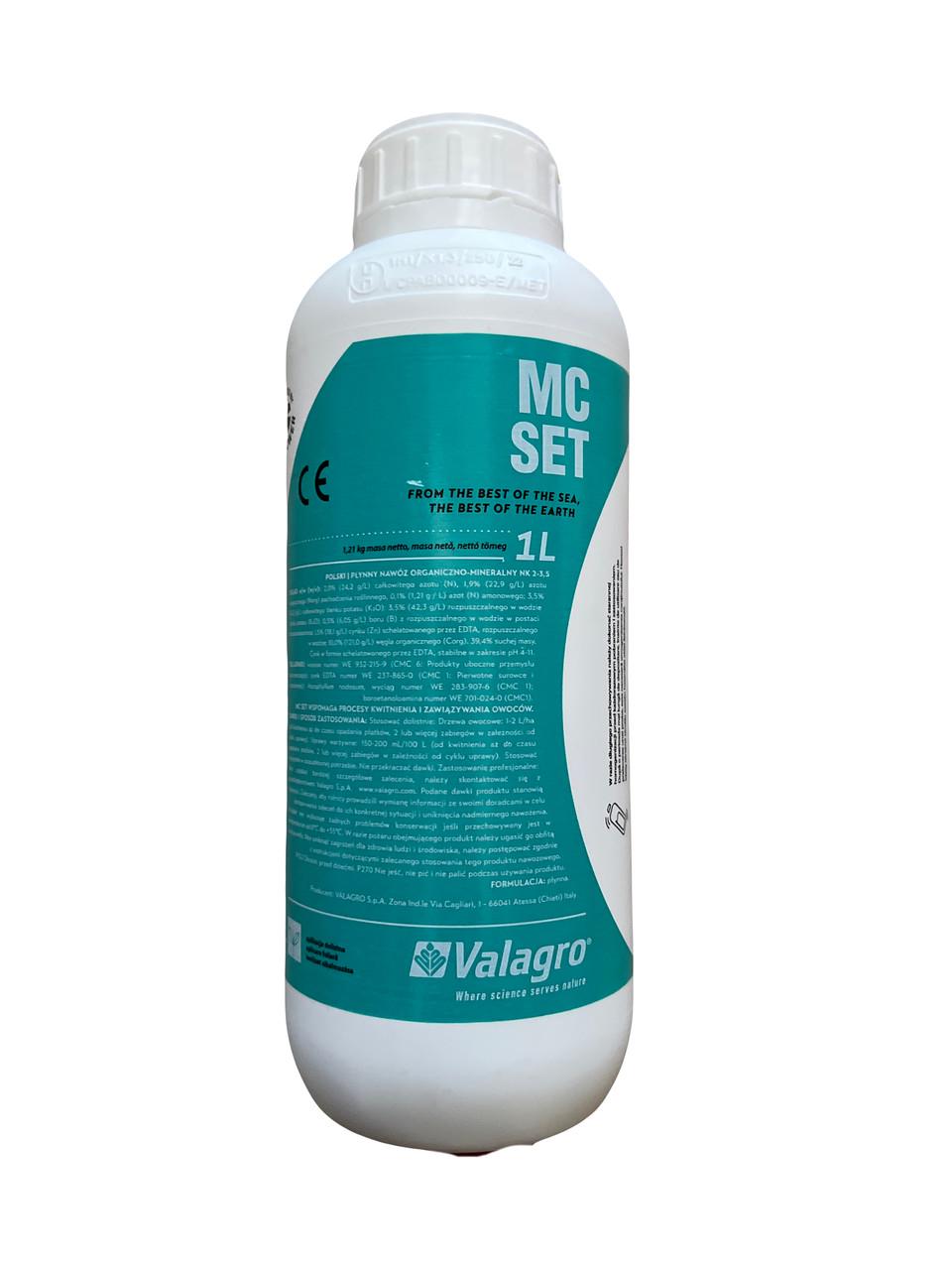 Биостимулятор роста Valagro MAXICROP SET 1 л (2464710509)