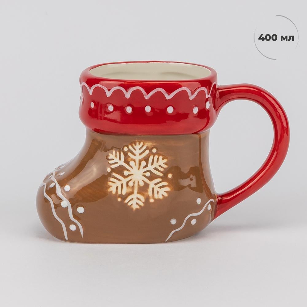 Чашка Різдвяний черевичок 400 мл (6036-012) - фото 2 Чашка Різдвяний черевичок 400 мл (6036-012) - фото 2