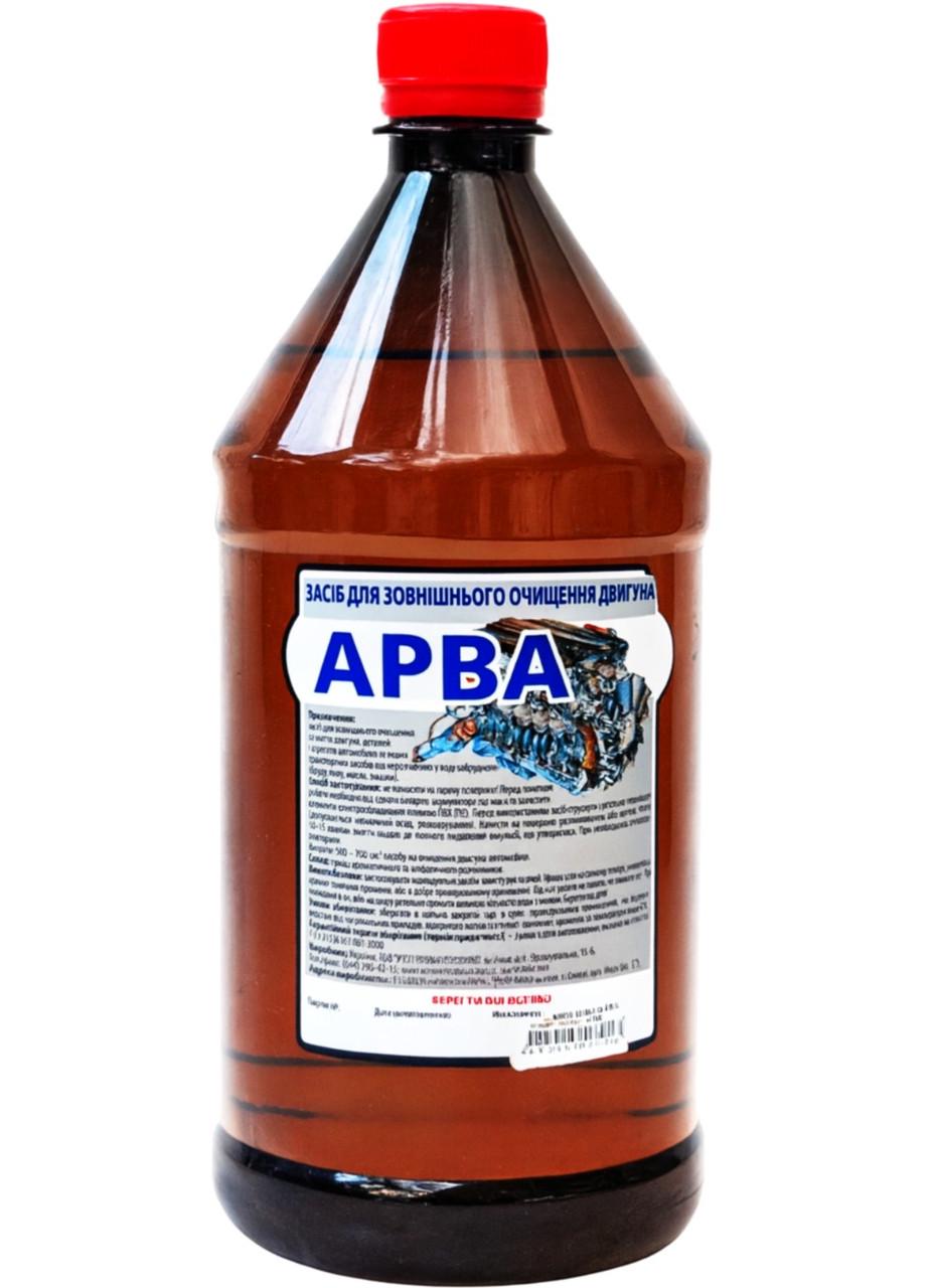 Очиститель двигателя Velvana Арва наружный 0,8 кг (901663)