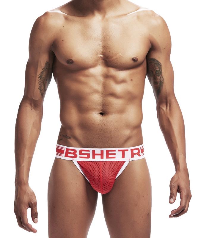 Трусы Bshetr L Красный (50006472)