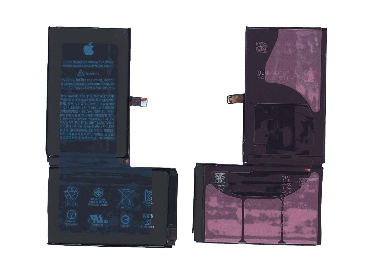Аккумулятор для смартфона Apple 616-00499 iPhone XS Max 3,8V 3174 mAh 12,08 Wh Black