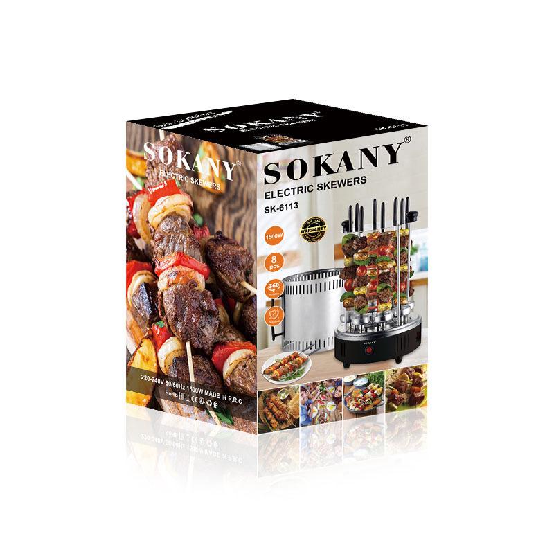 Электрошашлычница Sokany SK-6113 на 8 шампуров (802265) - фото 4 Электрошашлычница Sokany SK-6113 на 8 шампуров (802265) - фото 4