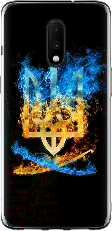 Чехол на OnePlus 7 Герб (1635t-1740-42517)