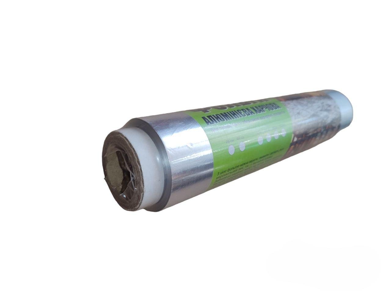 Пищевая фольга для кухни 1 килограмм 28 см (23900831) - фото 2 Пищевая фольга для кухни 1 килограмм 28 см (23900831) - фото 2