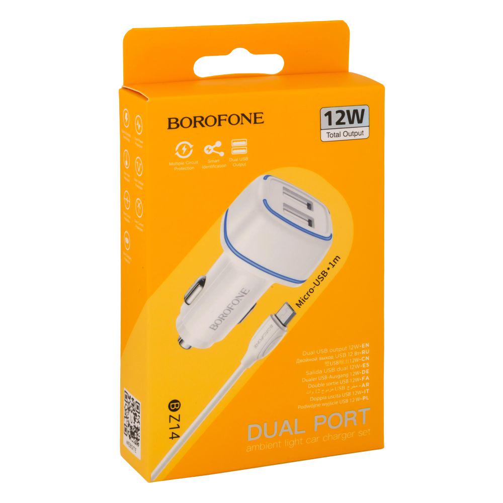 Зарядний пристрій автомобільний Borofone BZ14 Micro 2USB 2,4A Білий (27731415) - фото 2 Зарядний пристрій автомобільний Borofone BZ14 Micro 2USB 2,4A Білий (27731415) - фото 2