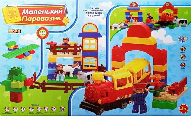 Детский конструктор Маленький паровозик (M0437U/R)