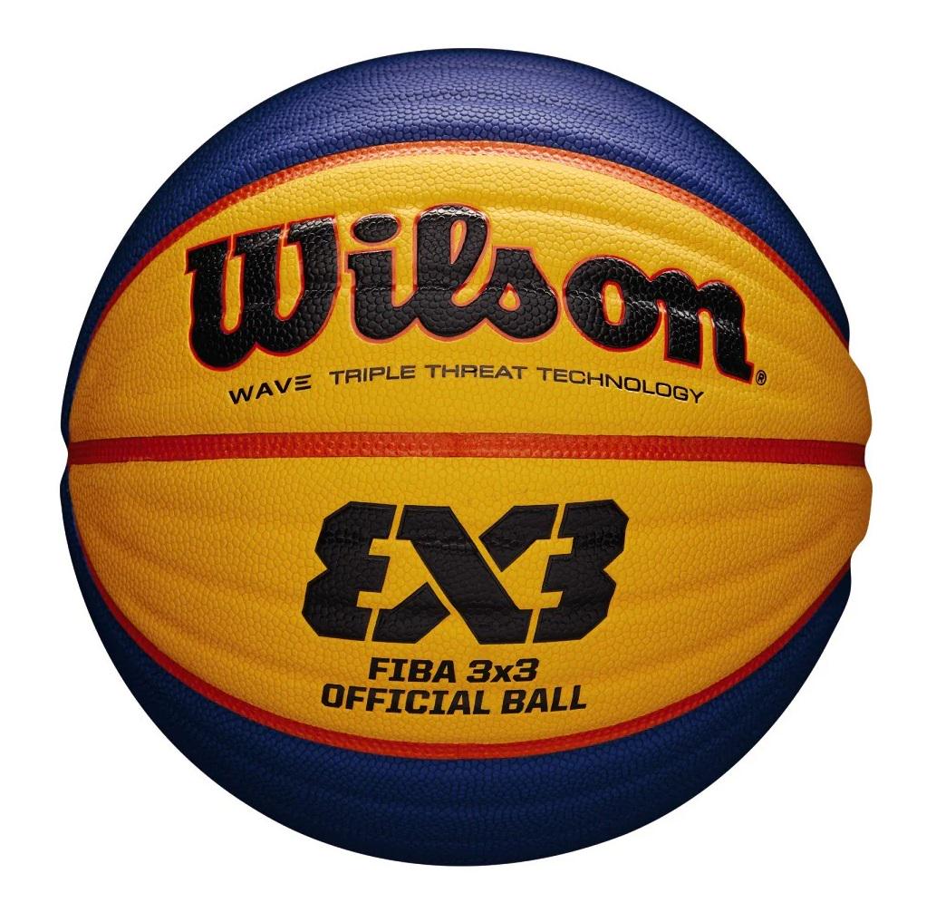 Мяч для стритбола Wilson FIBA ​​3X3 Official Game Ball 6 6 (WTB0533XB)