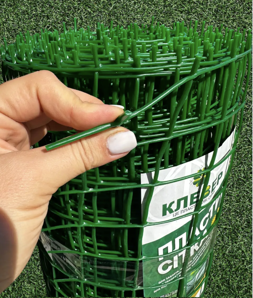 Сетка пластиковая декоративная Клевер 50х50 мм 1х10 м Светло - зеленый - фото 3