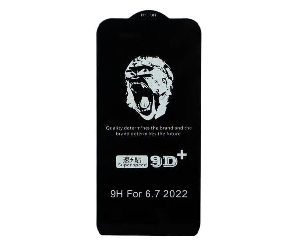 Защитное стекло Monkey для Apple iPhone 14 Pro Max Black (0500038341-2516818)