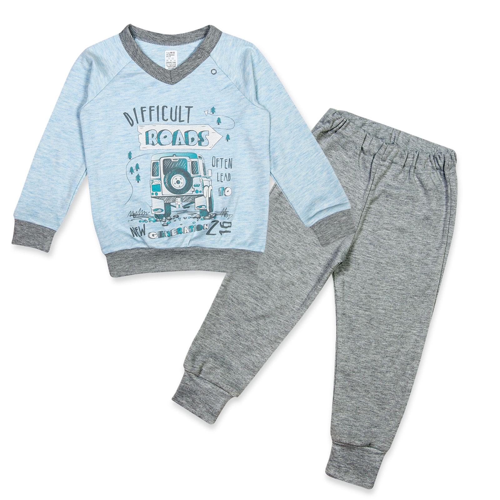 Пижама детская ЛяЛя 86 см Серый (К3ІН103-1)