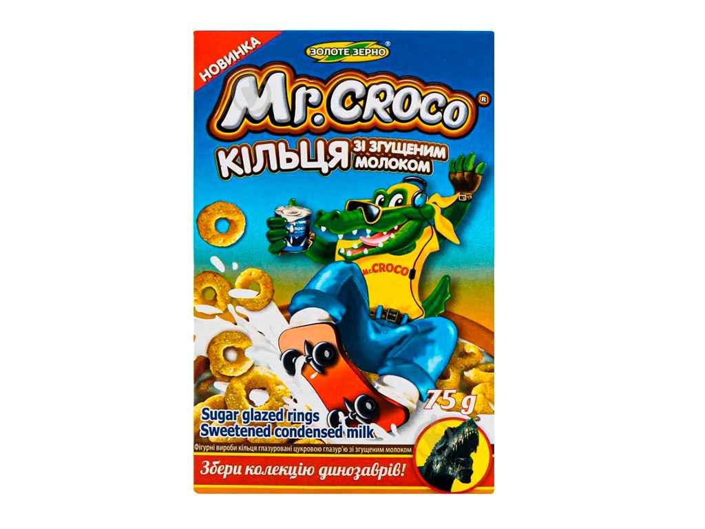 Кільця Золоте Зерно Mr Croco 75 г зі згущеним молоком (865722)